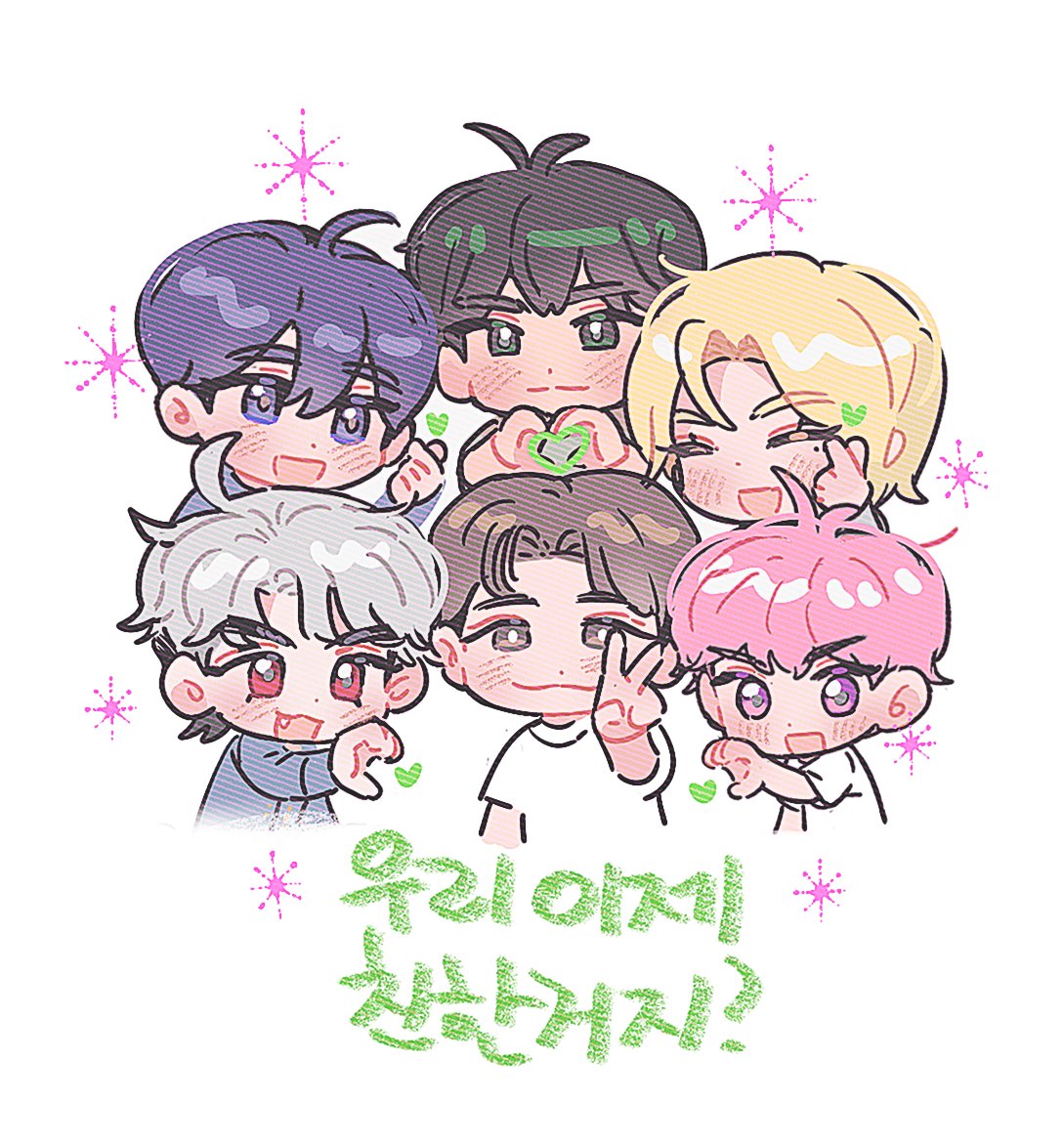 💙💜💗❤️🖤💚 달디랑 친친가족 감사해요🥹🤍