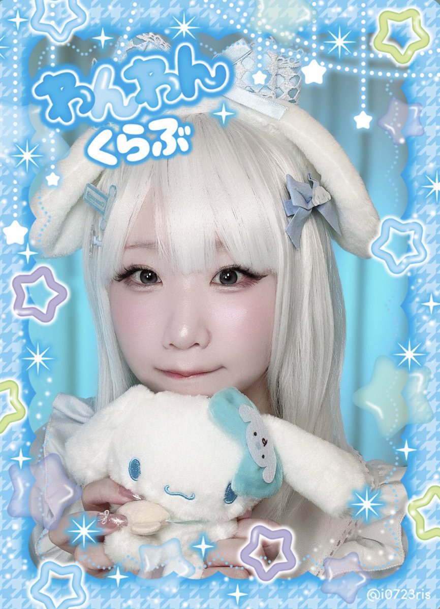 Uyu chan うゆちゃん (@Uyuchan_cos) / Posts / X