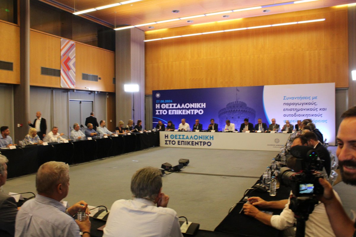 Βασίλης Σπανάκης tweet media