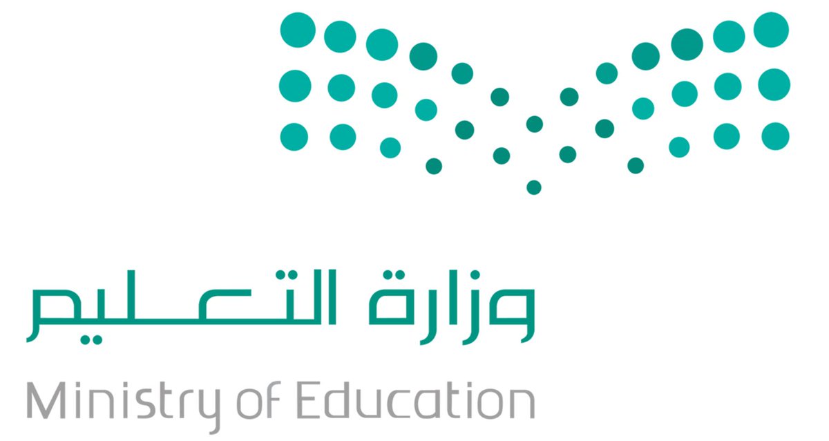 نظام نور tweet media