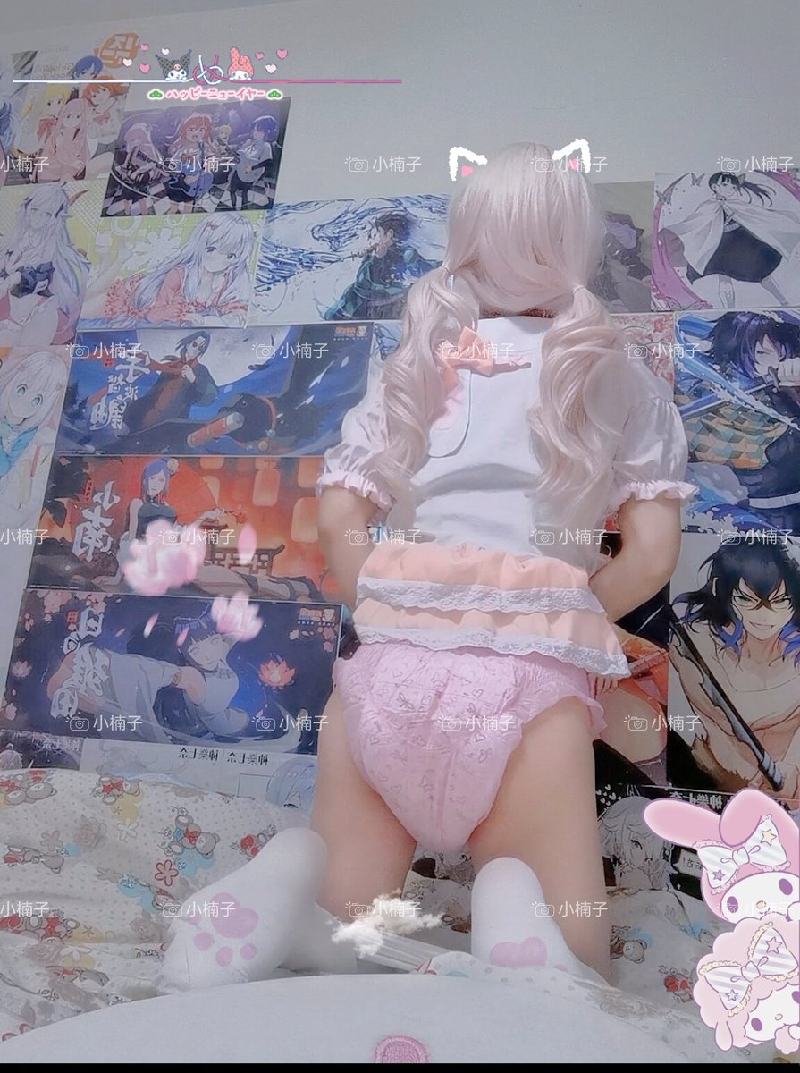 小楠子 tweet media