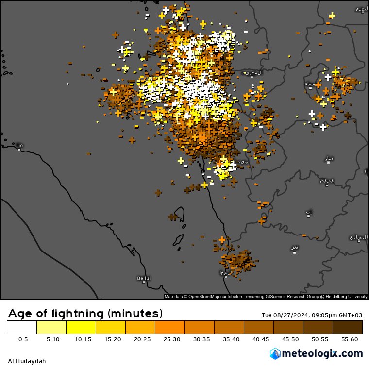 نقلا عن سمير النمري
شاهدوا كمية البرق على الحديدة خلال هذه الساعة 

غير مسبوق في تاريخ المحافظة منذ عقود مضت. 
التعليق: 
من موجود في الحديدة يستطيع ان يصور لنا ذلك وينشره في تعليق