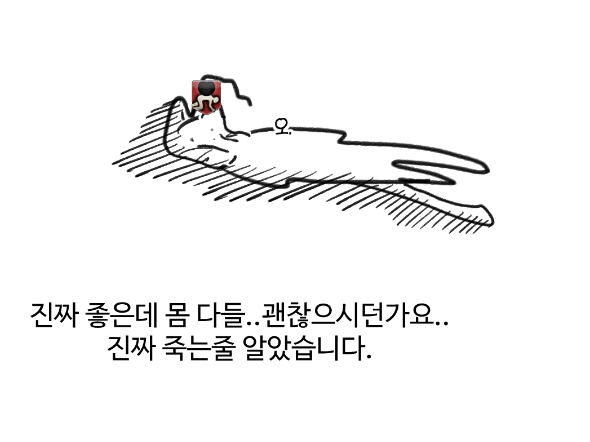 Dangodanggo's tweet photo. #마지막_꿈은_당신과_함께

안녕하세요... 개인사정으로 이제서야 후기 올립니다.
5시간이 정말 꿈을 꾸듯 순식간에 지나갔네요...

후기는 1편으로 나누었습니다!💖

🌟후기 링크 : https://t.co/orddDA5bd3 https://t.co/PNUdoILHW5