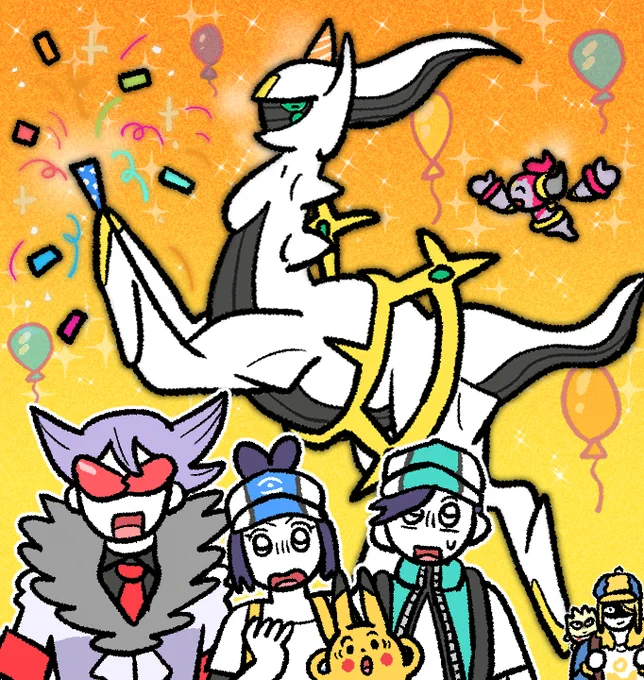 #ポケマスEX5周年