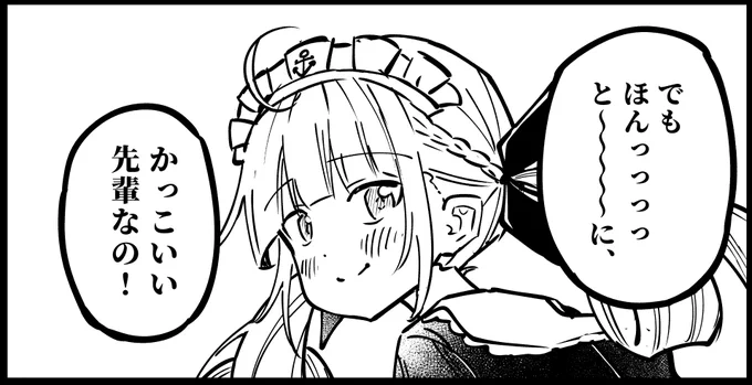 もはやなんとかなれー!ってレベルですらない。 なんかどえらいこと起きて急に原稿完成しろー!ってレベル