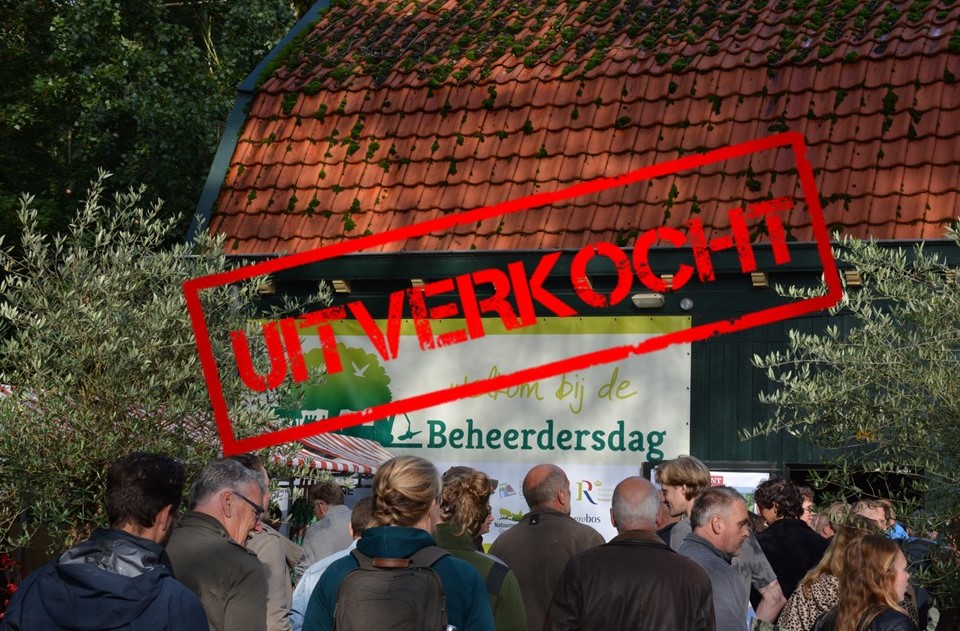 De #beheerdersdag is helemaal uitverkocht!
We zien ernaar uit om iedereen weer te ontmoeten op vrijdag 20 september. Het programma staat begin september online. Zie ook:
 beheerdersdag.nl/beheerdersdag-…