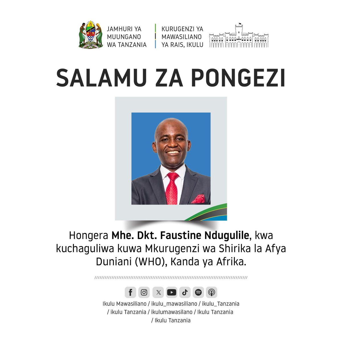 Hongera Mhe. Dkt. Faustine Ndugulile, kwa kuchaguliwa kuwa Mkurugenzi wa Shirika la Afya Duniani (WHO), Kanda ya Afrika.
<a href="/WHO/">World Health Organization (WHO)</a>
