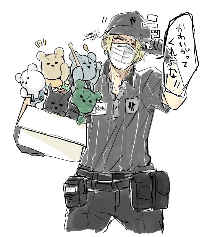 hsonigiri's tweet photo. https://t.co/EtsWv3klXL