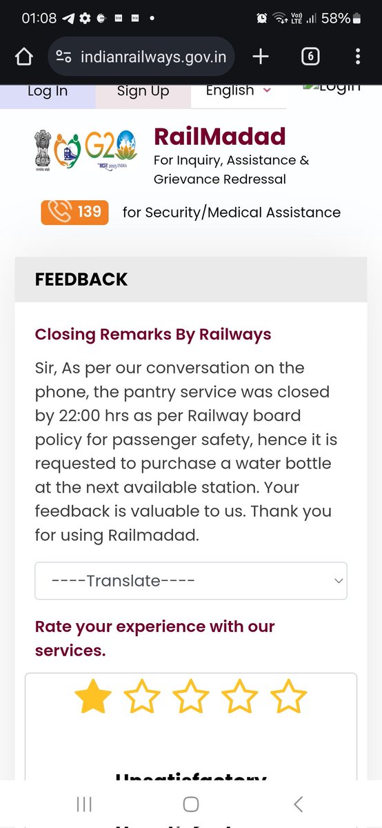 BagariaVishwas's tweet photo. Someone called from Railmadad and says Pantry service closed. Is it not responsibility to atleast provide a water bottle at boarding station? Also it says "Railway Board Policy". Please send me extract of that policy https://t.co/To3BGmY2Oi