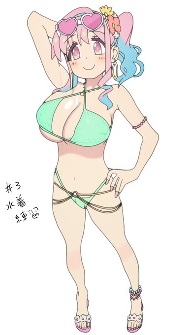 練習絵 かえで 