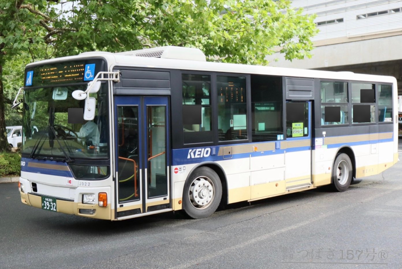 ㍿つばさ157号総合®︎®︎ on X: ㍿つばさ157号総合®︎®︎ on X:
