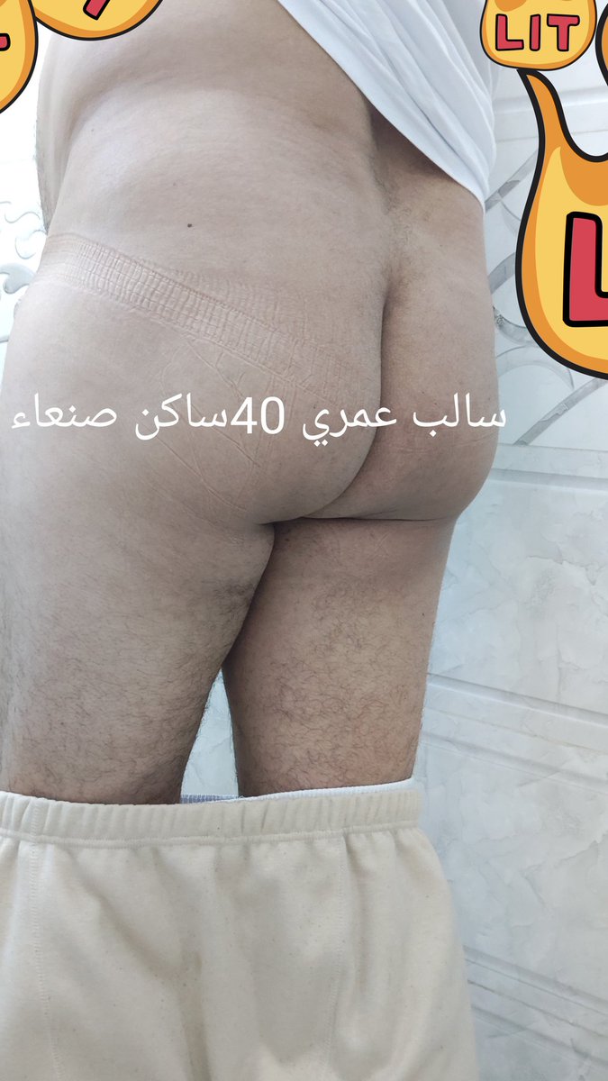 صباح الخير الموجب الجاد الي في صنعاء ويقابل يجي خاص الجاد فقط 
صنعاء حزيز 
دار سلم 
شارع تعز