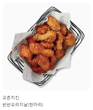 <저주받은 공작가의 안주인이 되어 버렸다> 시즌 2 런칭 #RT이벤트🎉
“BL소설의 악녀로 빙의하다?!”
#후회남 #능력녀 #힐링물

#카카오페이지 매주 수요일에 만나요💖

태피툰 스튜디오 #팔로우 #RT 해주시면
3분께 #교촌치킨 #기프티콘 드려요🎁

😈발표 9/19
😈buly.kr/1sj6gW