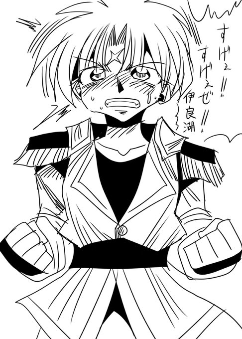 わんどろ1014 #艦これ 提督 