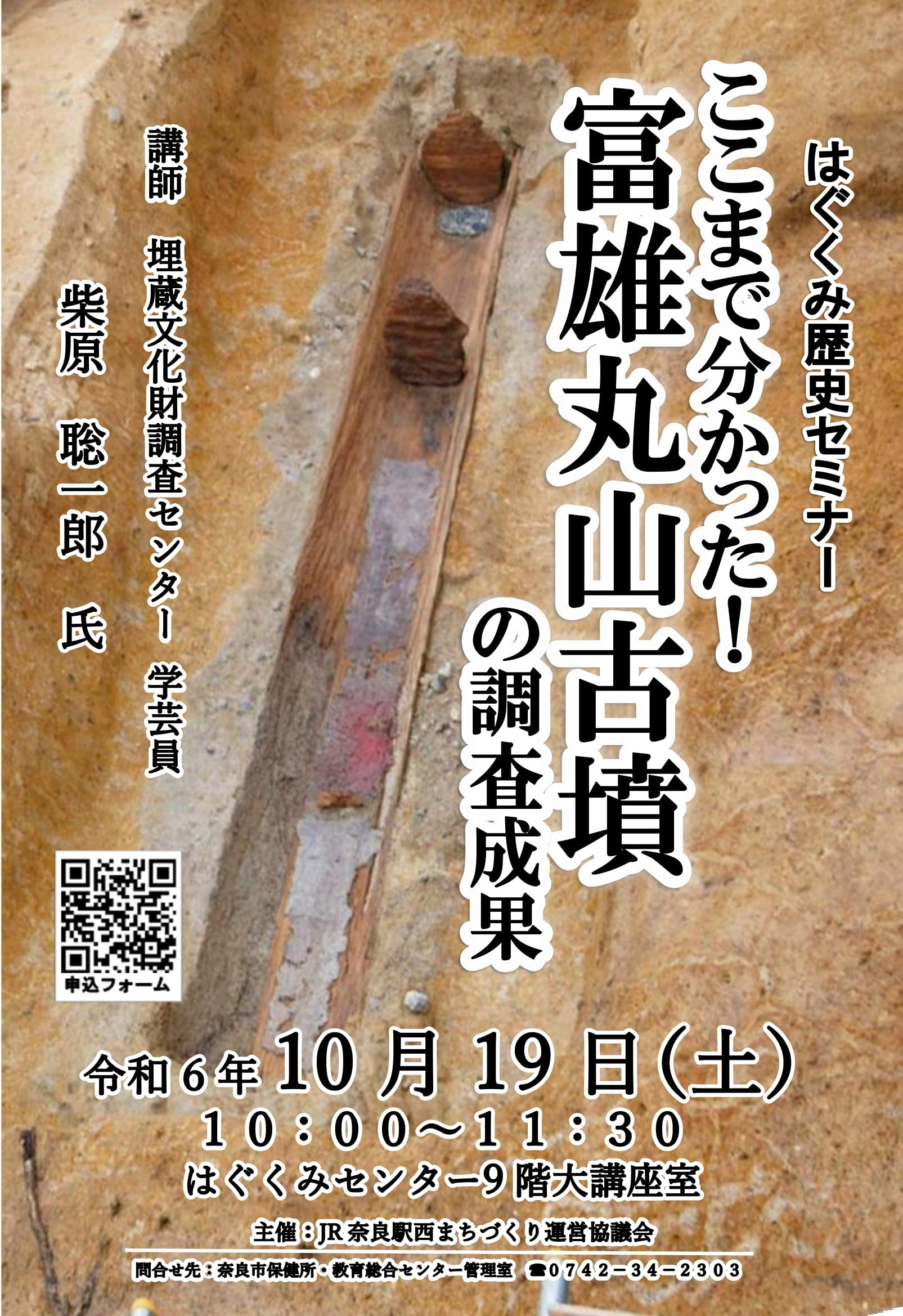 古の墳墓 傷あり　1枚 古えの墳墓/Ancient Tomb》[TMP] 土地U | 日本最大級 MTG通販