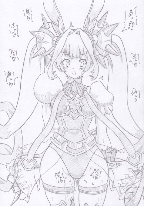 遊戯王OCGよりイキ人形化ホワイトラビット 