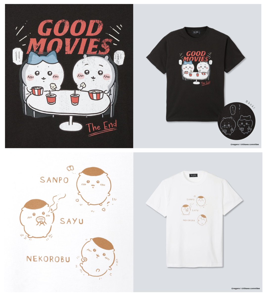 ちいかわらんど大阪梅田店 ＼✨新商品入荷のお知らせ✨／ #ちいかわ の