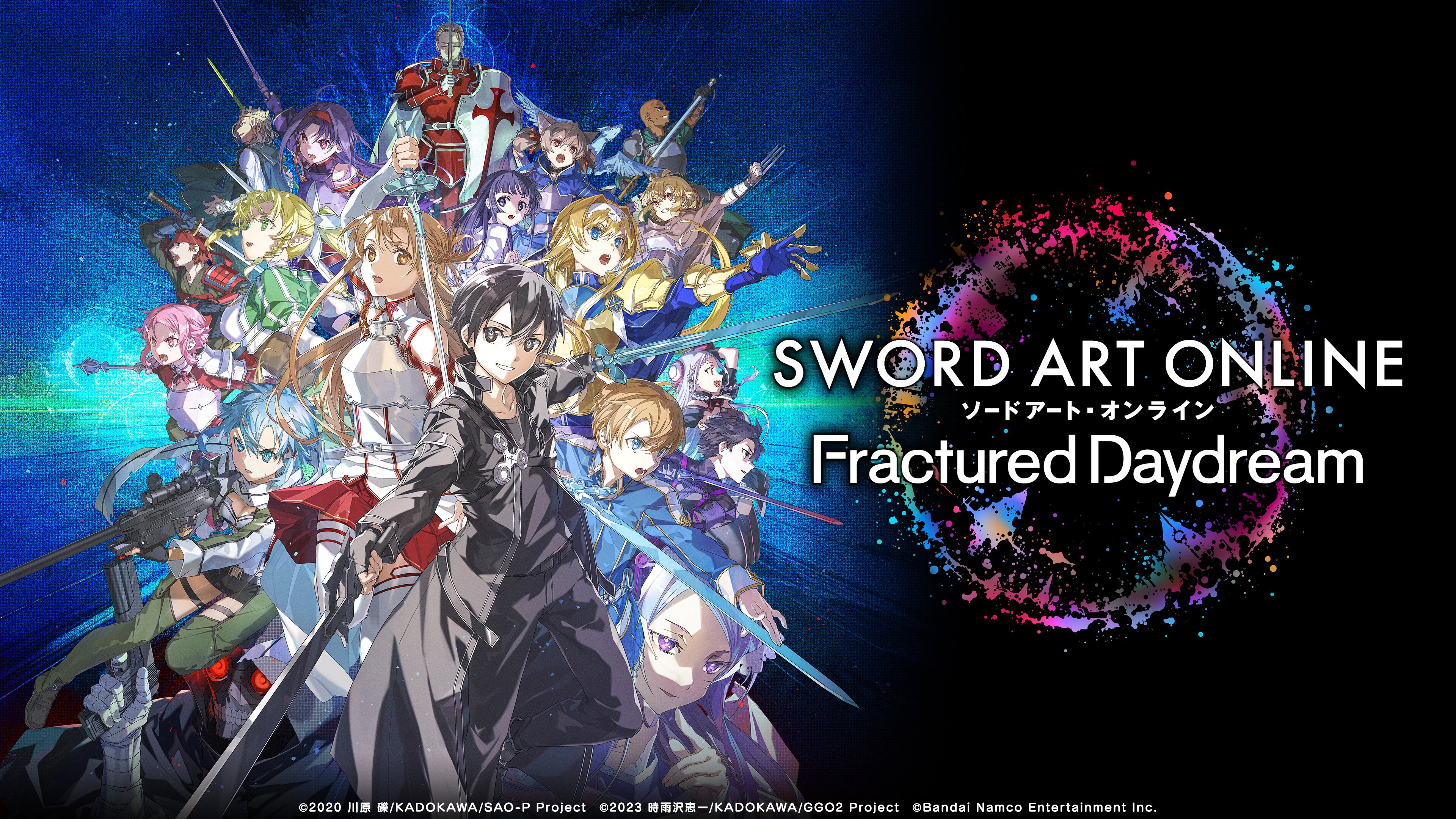 SAOFD』abec氏描き下ろしキービジュアルがついにフル公開。豪華