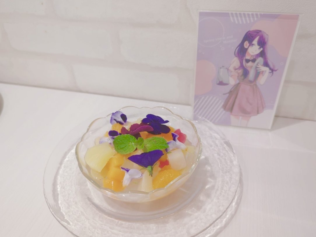 春の嵐とモンスターCafe (@harumon_cafe) / X 春の嵐とモンスターCafe (@harumon_cafe) / X