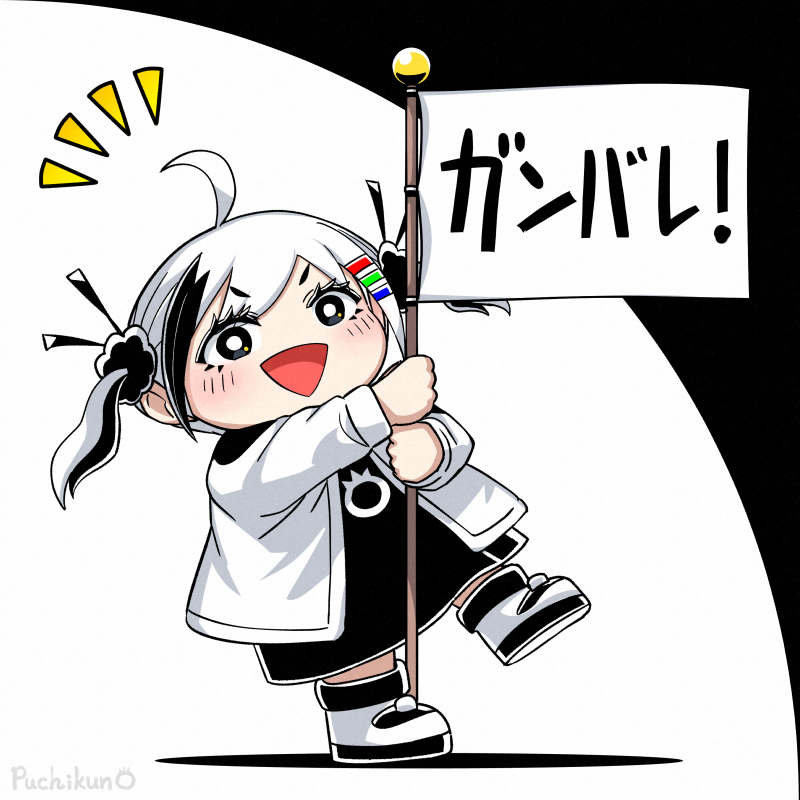 おはモノチ☀️
「今日も頑張るっち!」
#MonochiProject #イラスト 