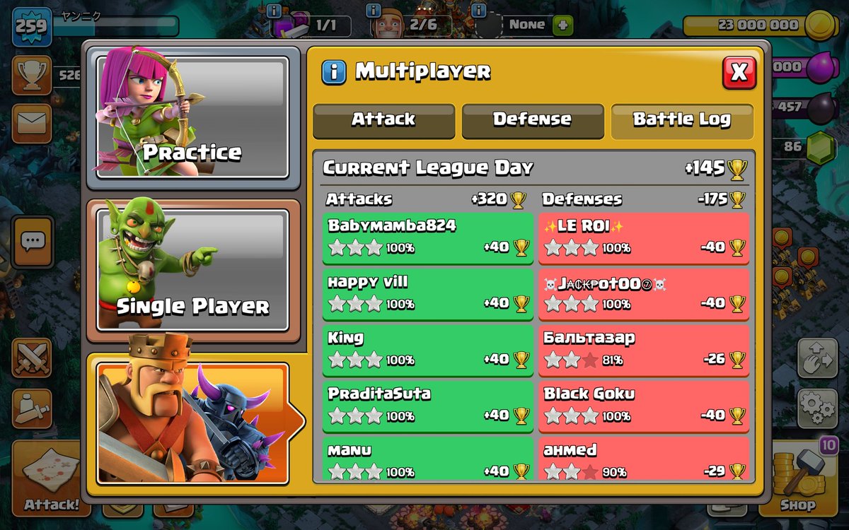 First two days of the September season (16/16), Def is still bad, need to change def soon.

I'm still looking for any clan for CWL, pn in DC if you have some space left. Played c1 the last season.