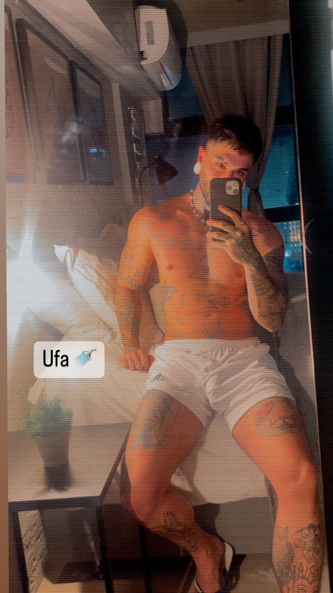 Depois daquele banho  😈