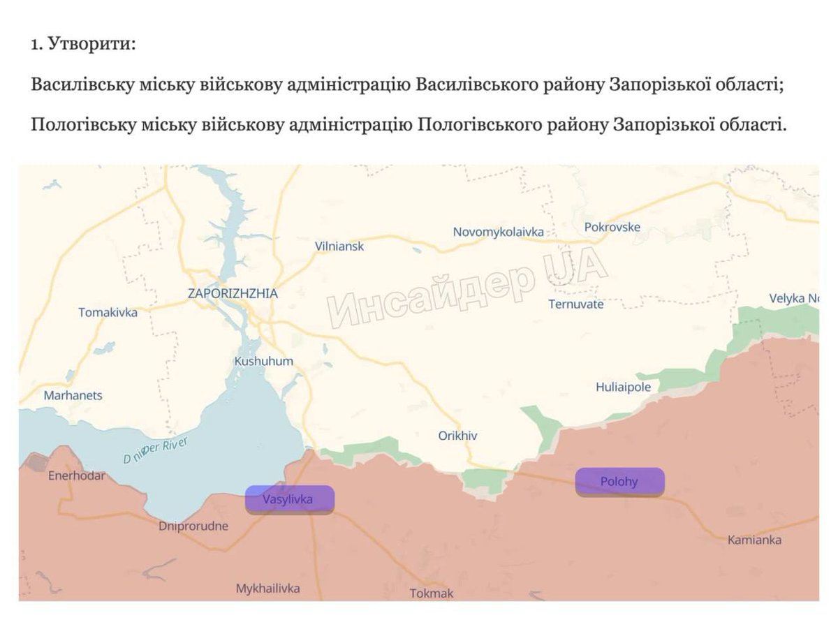 Zelensky issued decrees on the creation of city military administrations in Polohy and Vasylivka, Zaporizhzhia region.

#Ukraine #RussiaUkraineWar #Zelensky #OSINT