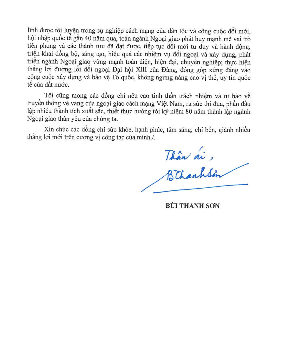 Nhân ngày thành lập ngành Ngoại giao 28/8, Phó Thủ tướng, Bộ trưởng Bùi Thanh Sơn đã có thư chúc mừng gửi tới toàn thể cán bộ, công chức, viên chức, người lao động trong ngành Ngoại giao.