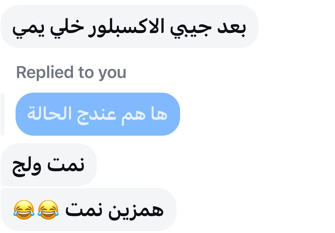 ترا ما دازتلج هواية ريلزات هو 2000 او 3000 ريلز باليوم شبيج؟😒 <a href="/s9___t/">suhad</a>