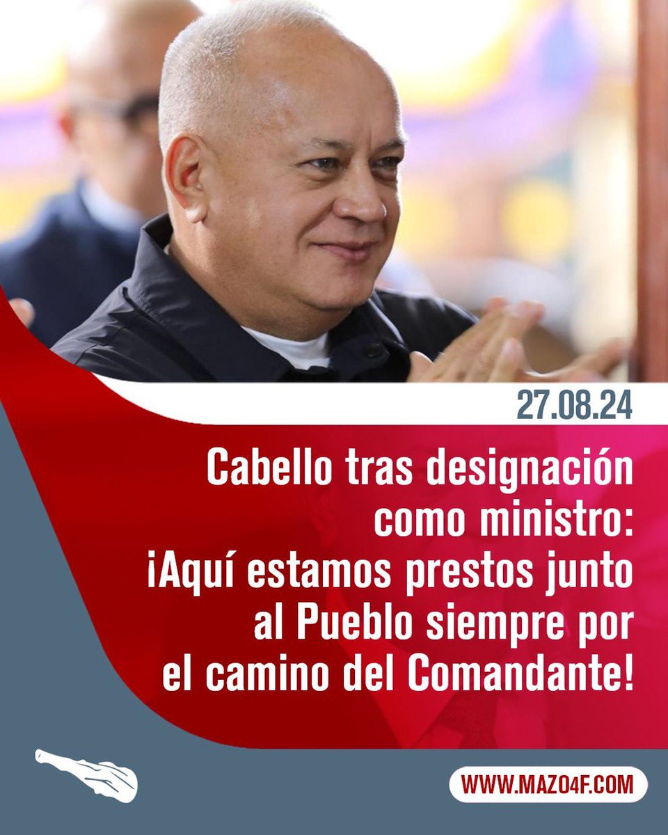 🔥 Importante 🔥

Este martes, 27 de agosto, el nuevo ministro para el Interior, Justicia y Paz, Diosdado Cabello Rondón (<a href="/dcabellor/">Diosdado Cabello R</a>), agradeció al presidente de la República, Nicolás Maduro, por la confianza al ponerlo al frente de esta cartera, la cual estará como siempre al