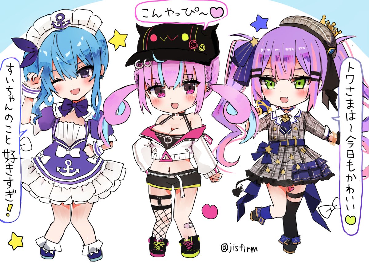 すたてんは永遠! #Startend 
