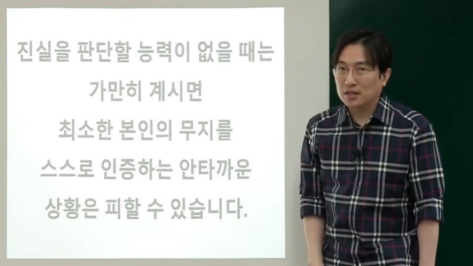 우리나라 딥페이크 현황