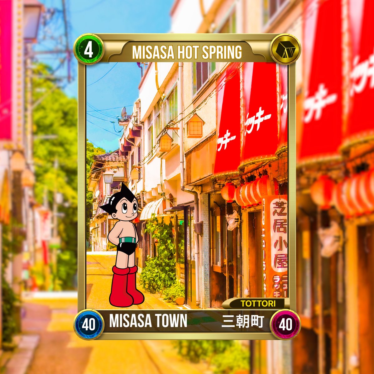 Astroboy x Tottori NFT Fan Info site (鳥取 & XANA情報） tweet media