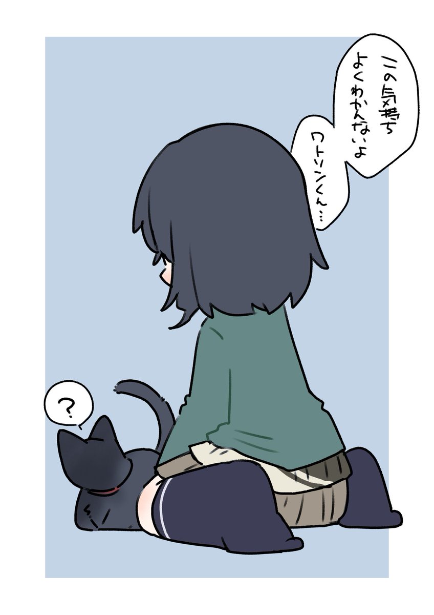 skebリクでマキちゃんとモカちゃんの水着描きました!リクエストありがとうございました!! 