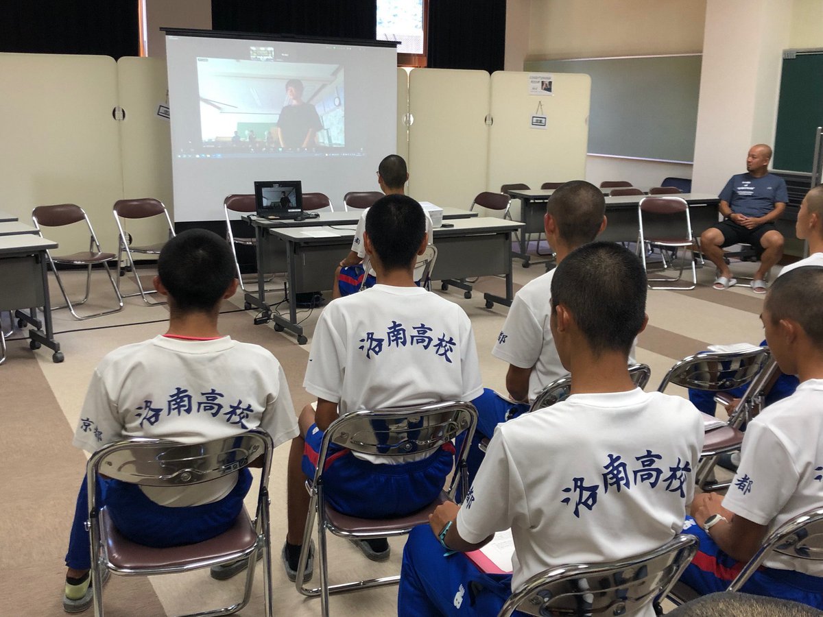 HidaOntakeTArea's tweet photo. #飛騨御嶽高原高地トレーニングエリア で合宿された #洛南高校陸上競技部 の皆さんが、#下呂市中学校合同部活動（陸上部・駅伝部）の皆さんとオンライン交流をしました❗️✨
当エリアはこれからも皆さんのご活躍を応援します📣📣
#高地トレーニング　#御嶽高トレ　#岐阜県　　#高山市　#下呂市 https://t.co/rk4DgCeN9n