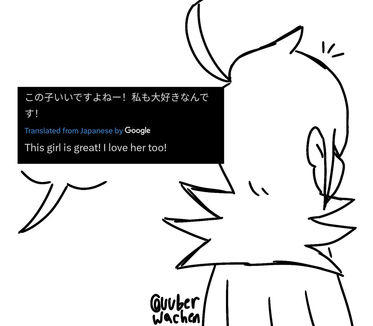 uuberwachen's tweet photo. #YourFriendSilver #Pokepasta
(this is meant to be a joke don't take offense lmao)
elias is a boy <3 https://t.co/m5Nai86oX5