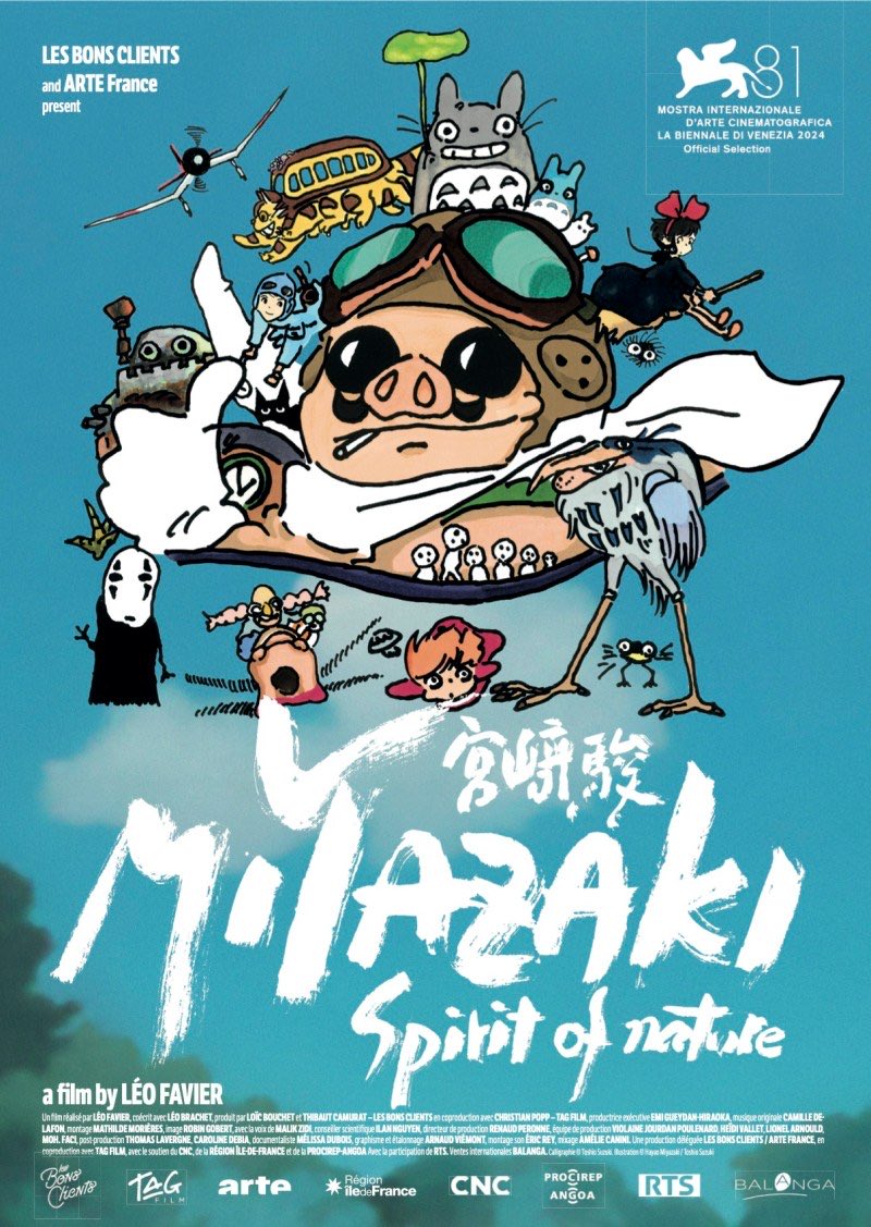 第81回ベネチア国際映画祭 『MIYAZAKI: Spirit of Nature』 レオ