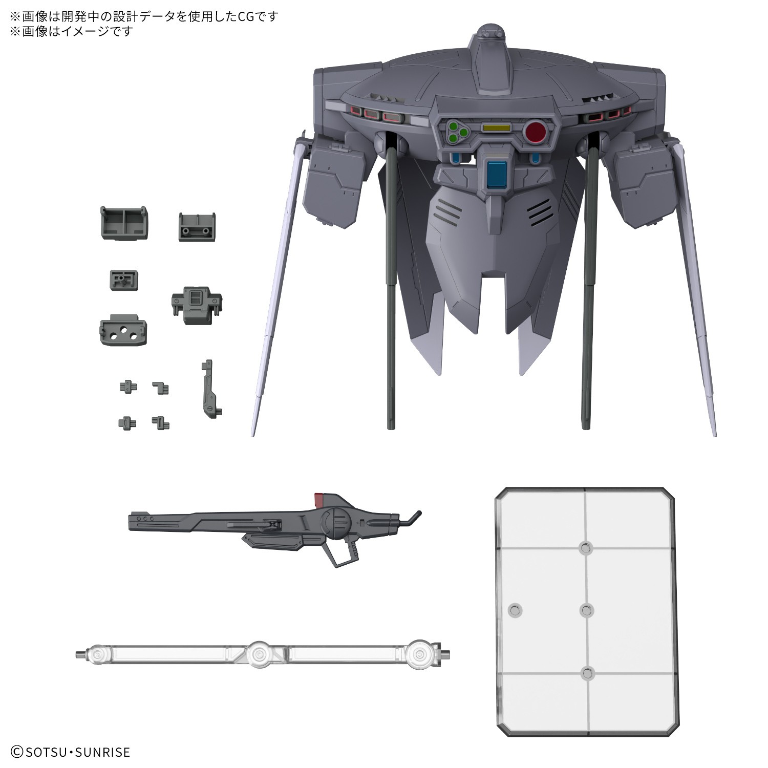 【最安値に挑戦】 BANDAI SPIRITS ホビー事業部 on X:  ロボット