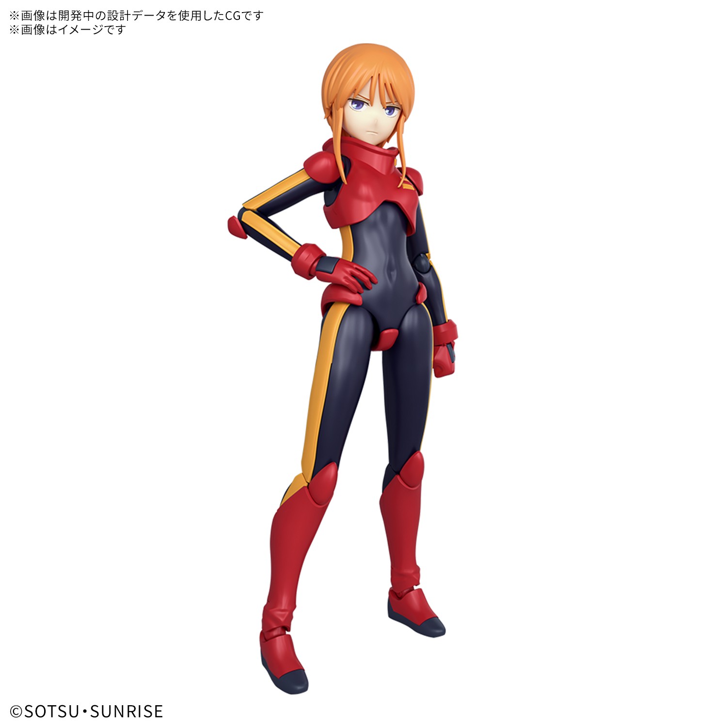 BANDAI SPIRITS ホビー事業部 on X: BANDAI SPIRITS ホビー事業部 on X: