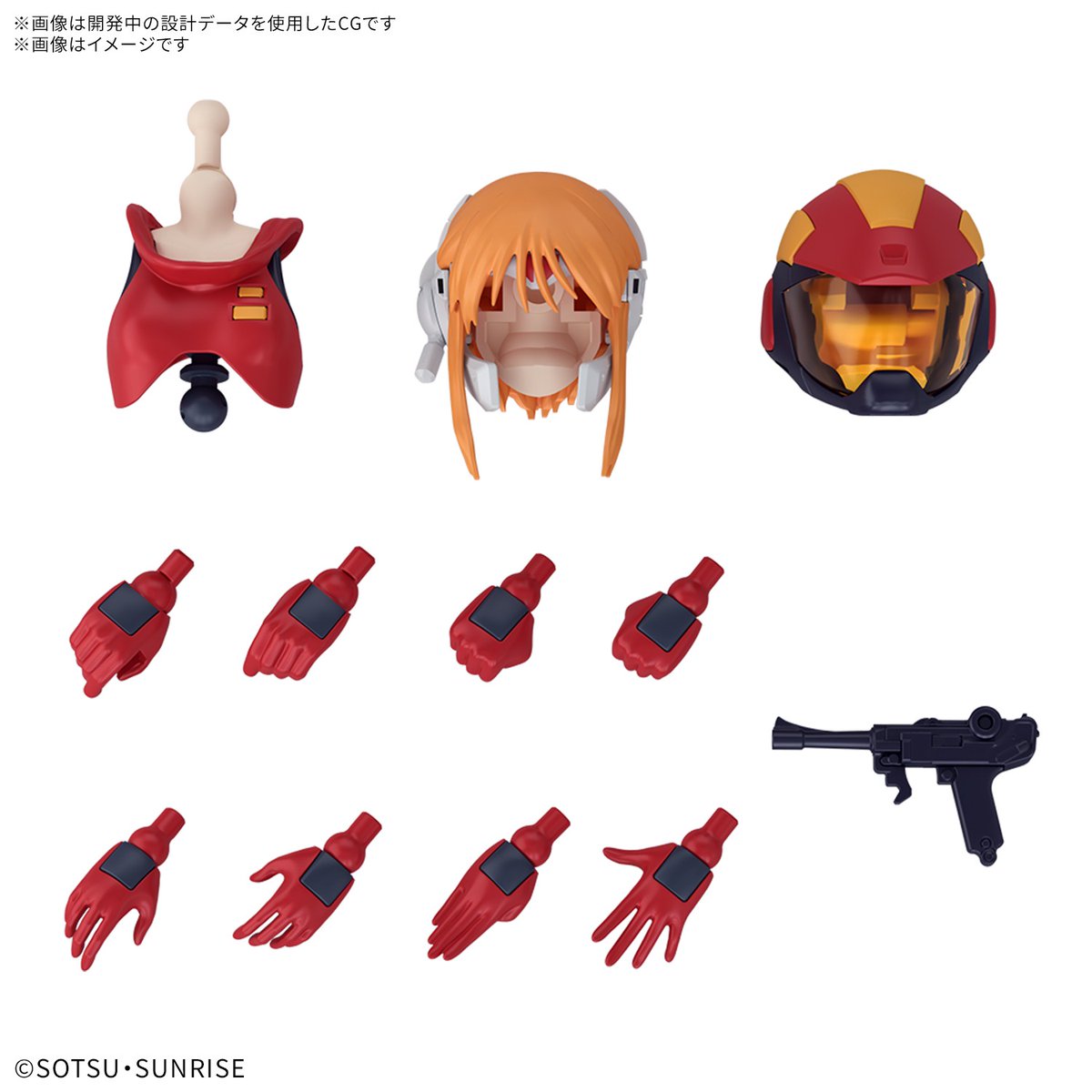 HOBBY NEW ITEM INFO.】 2月発売予定！ 本日以降、順次WEB予約受付開始