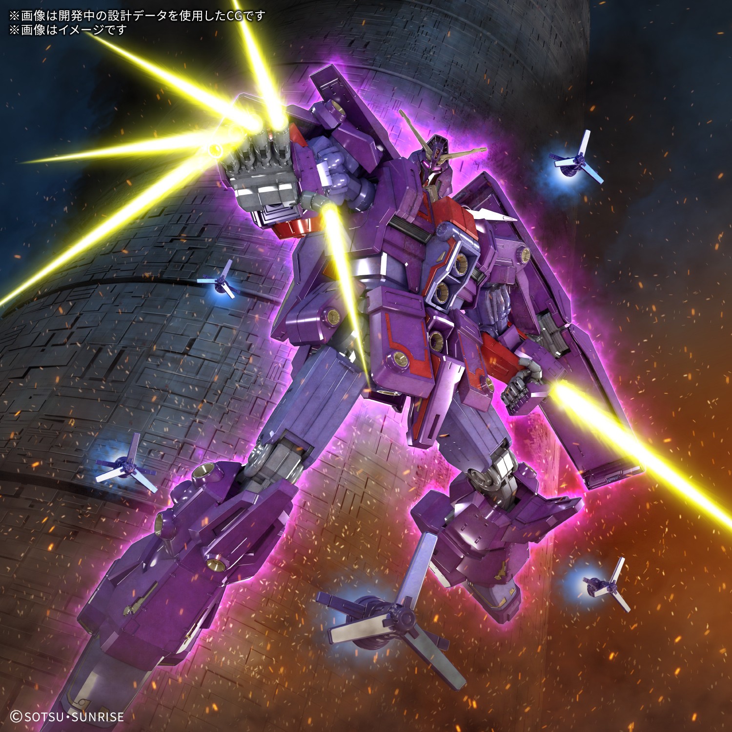 BANDAI SPIRITS ホビー事業部 on X: BANDAI SPIRITS ホビー事業部 on X: