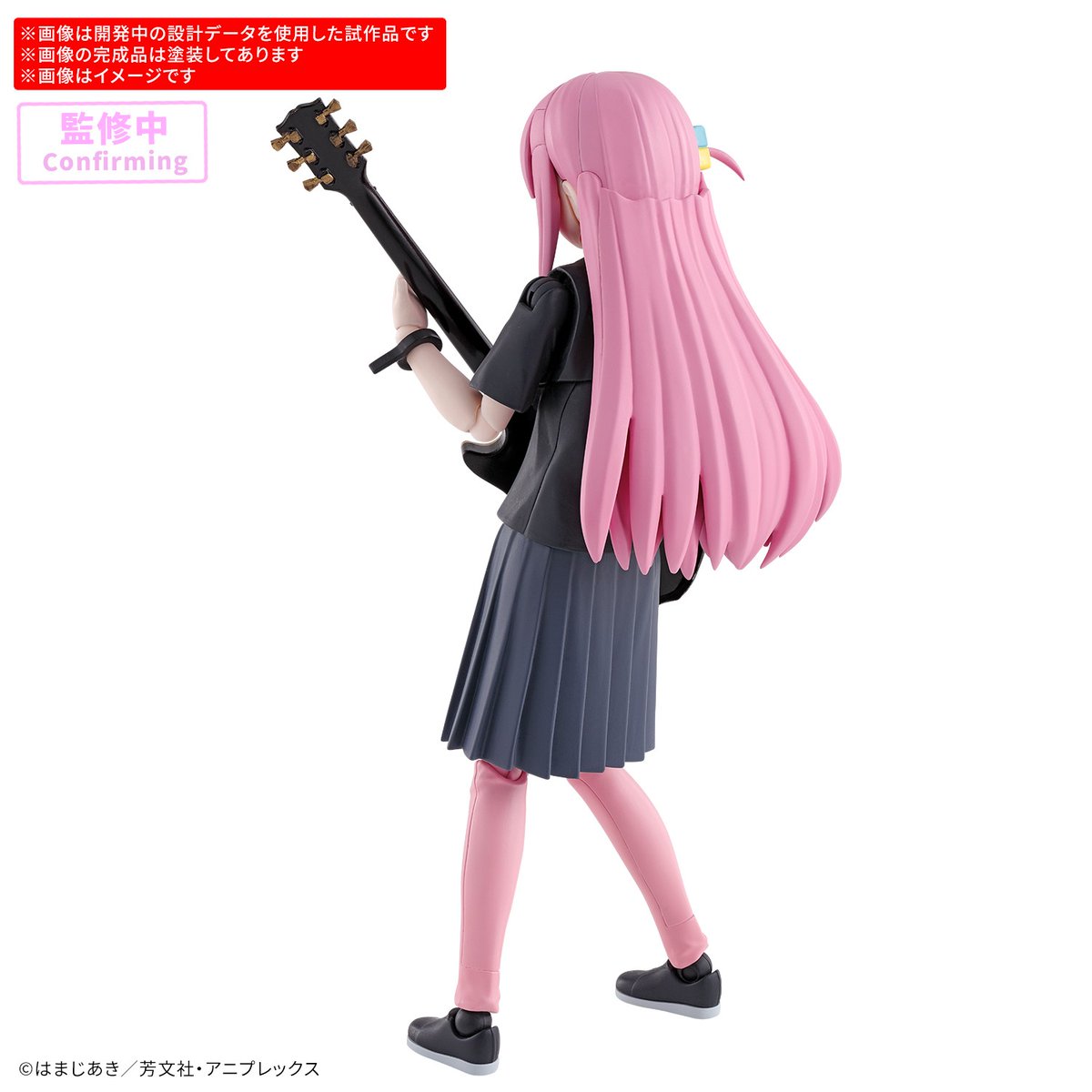 りぼっちさん専用出品3 ぼっち・ざ・ろっく」より結束バンドのドラム担当「伊地知虹夏」が