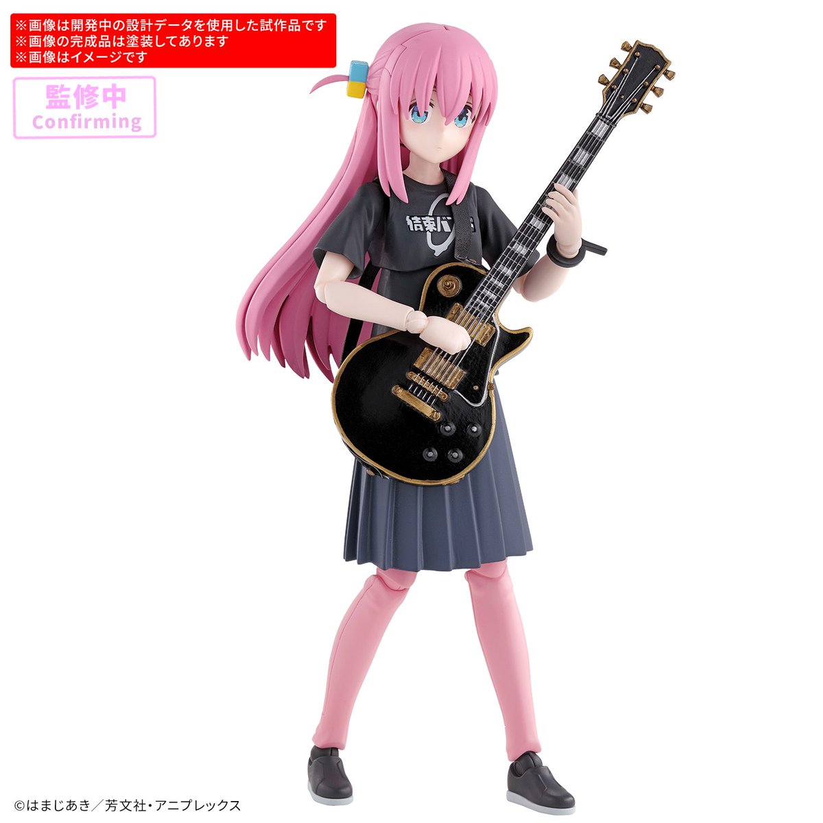 アニプレックス 後藤ひとり スリッパ 30cm 中国限定 その他