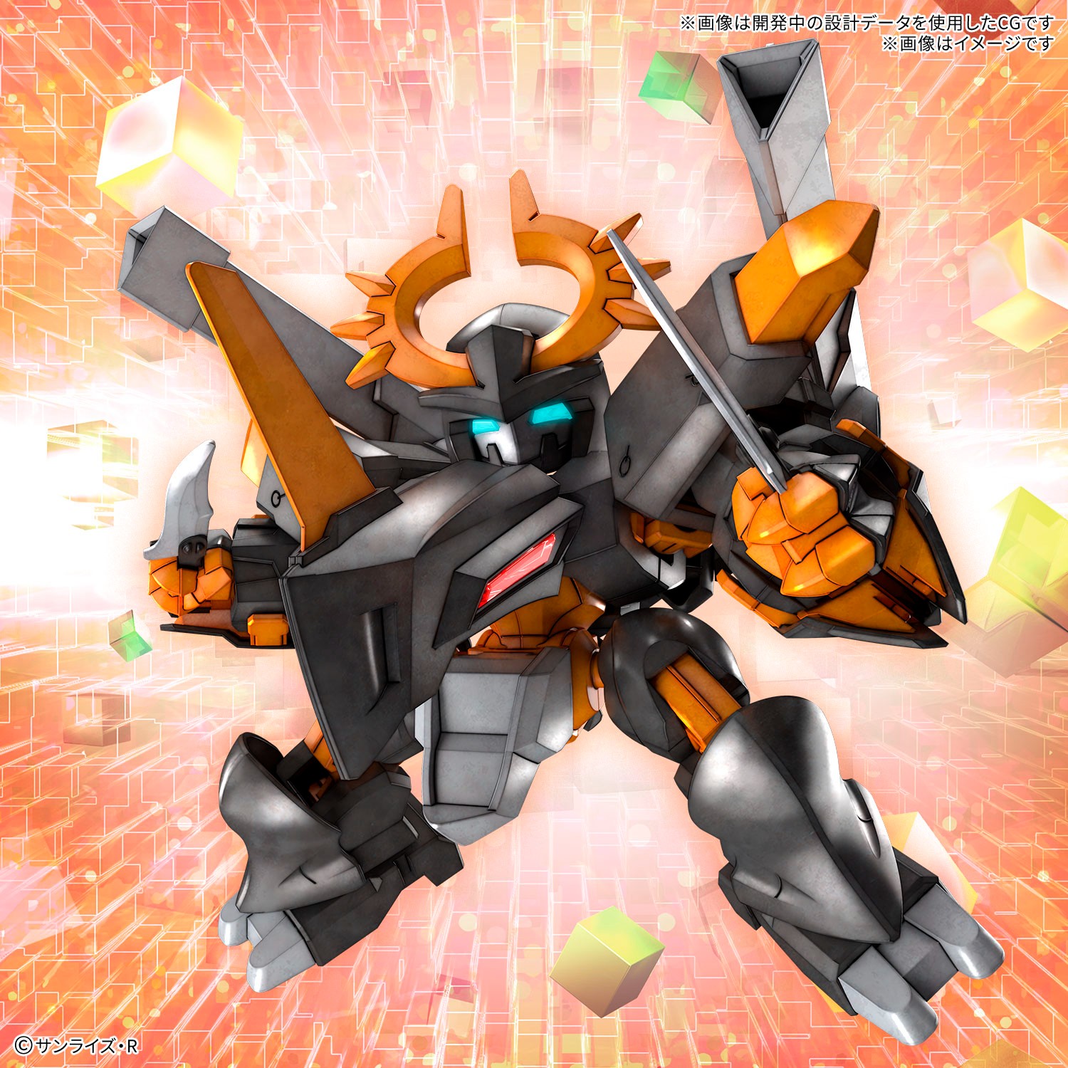 魔神創造伝ワタル プラモデル e774445868e371c98b88736eb2f7a5