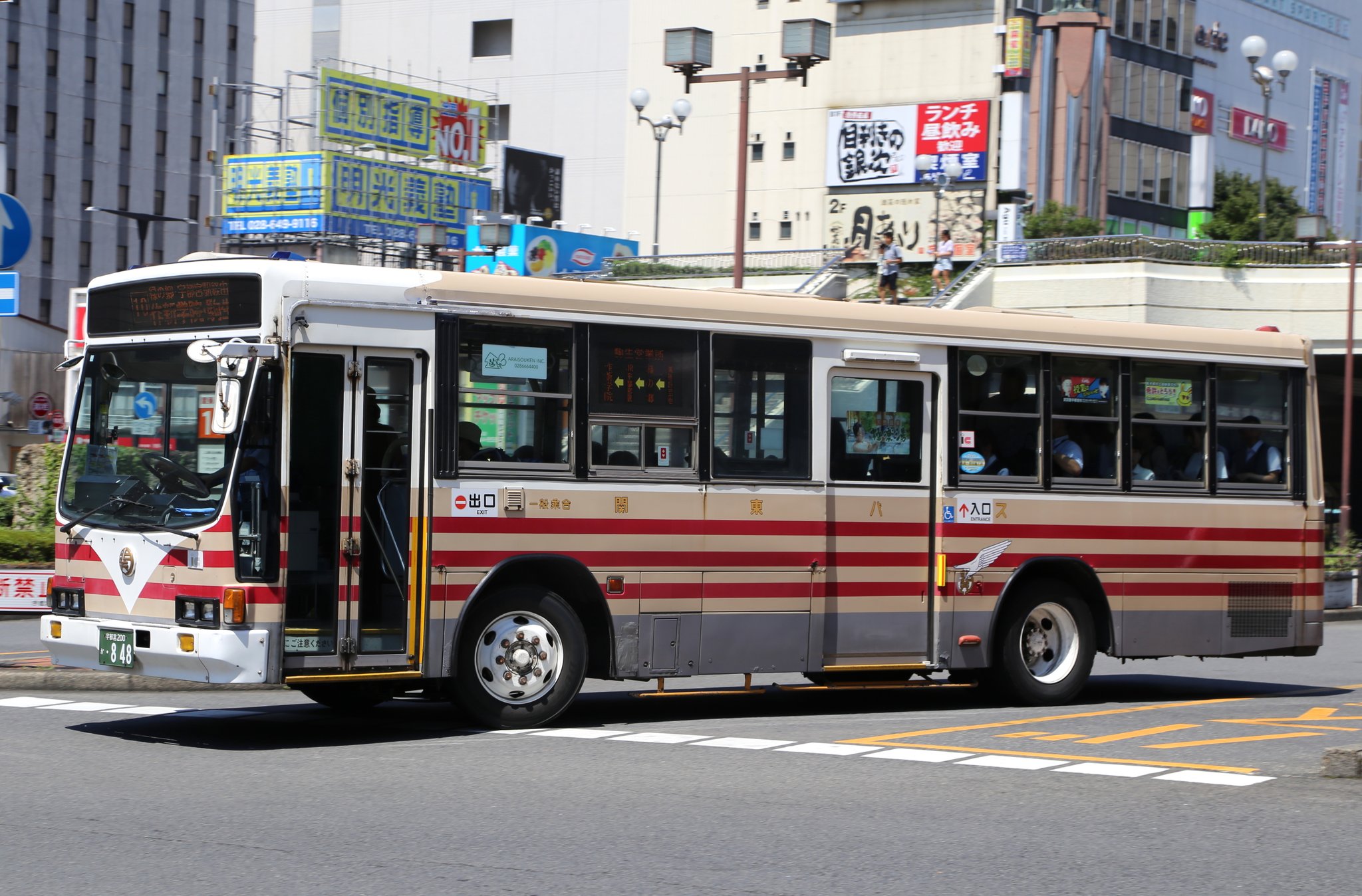 だるま no X: だるま no X: