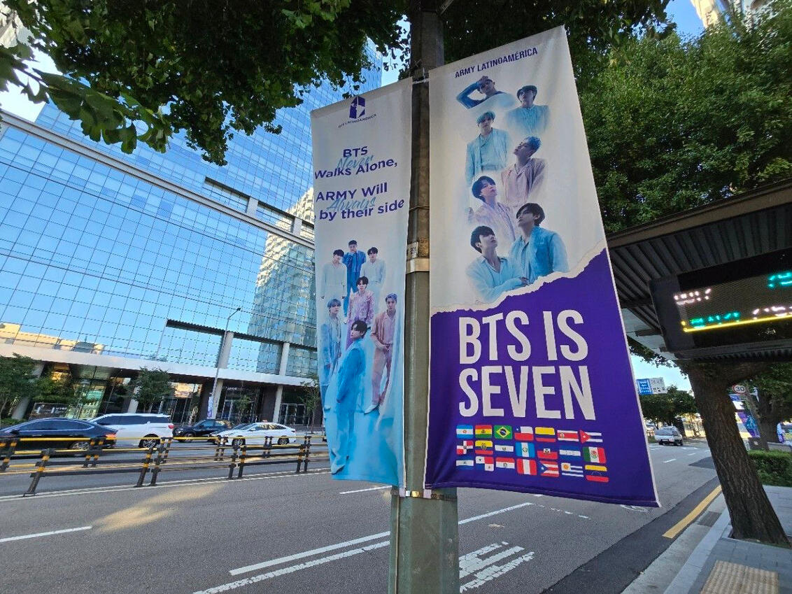 BTS ARMY Bogotá 💜 tweet media