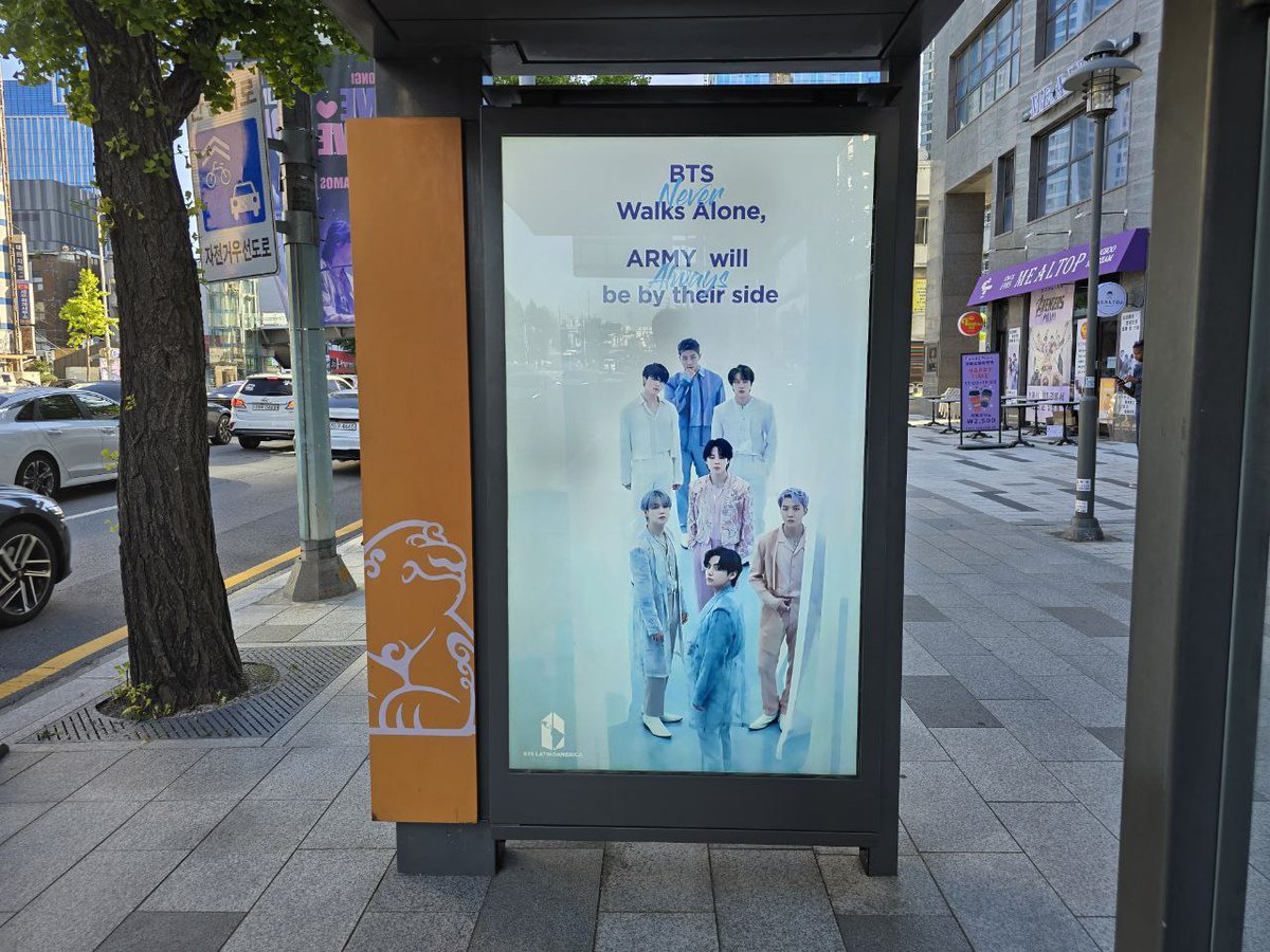 BTS ARMY Bogotá 💜 tweet media