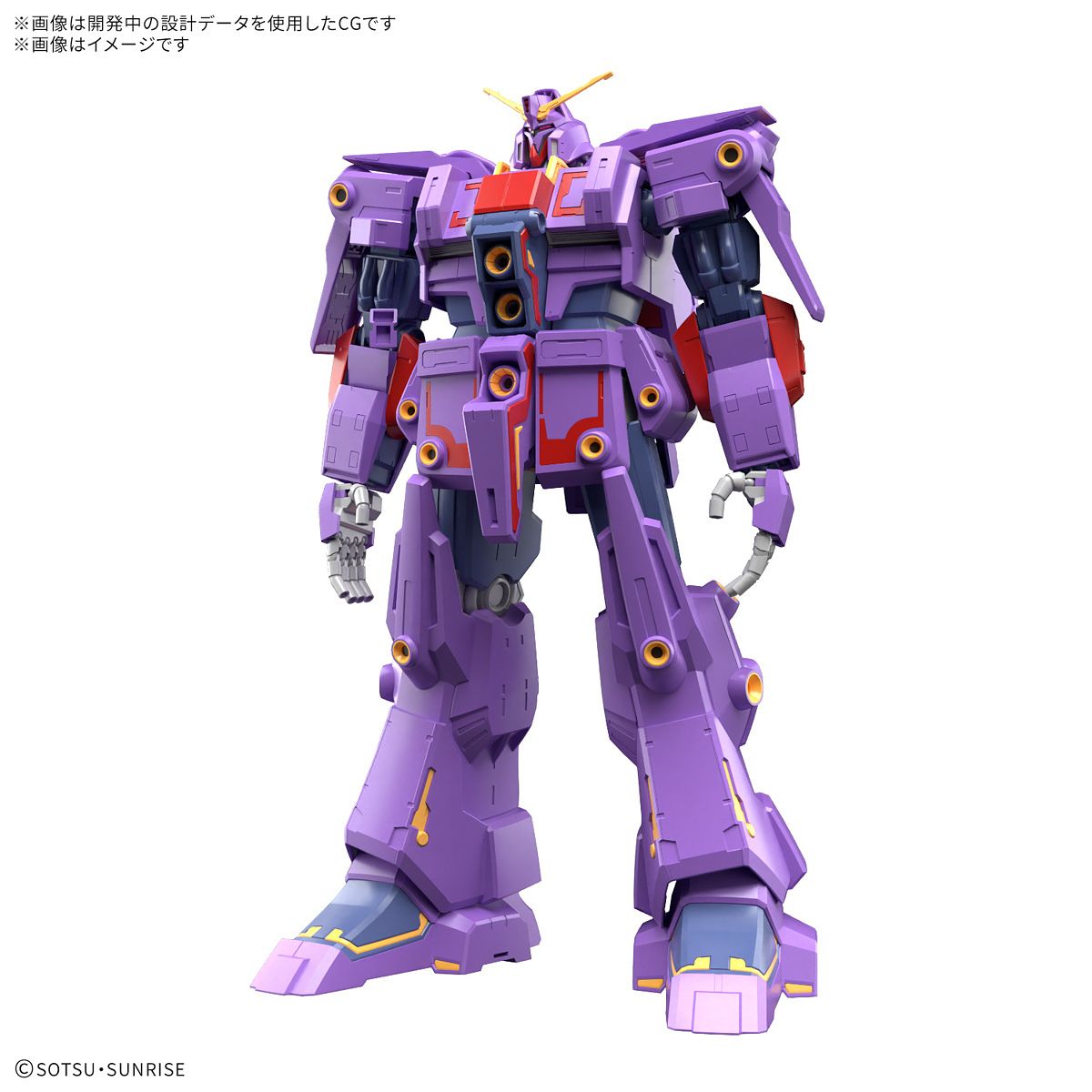 1/100 XMA-01 RAFFLESIA ラフレシア レジンキット [機動戦士 1/100 XMA-01 RAFFLESIA ラフレシア レジンキット [機動戦士