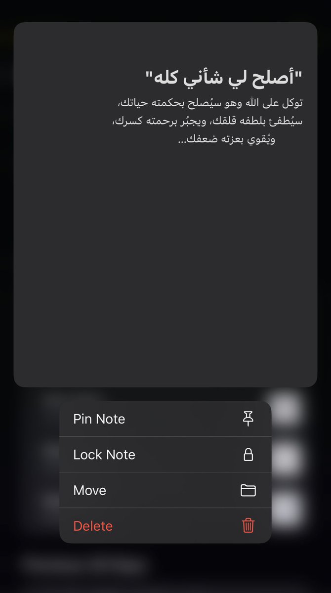 Moodi9999's tweet photo. #صباح_الخير https://t.co/V4w3kzxiam