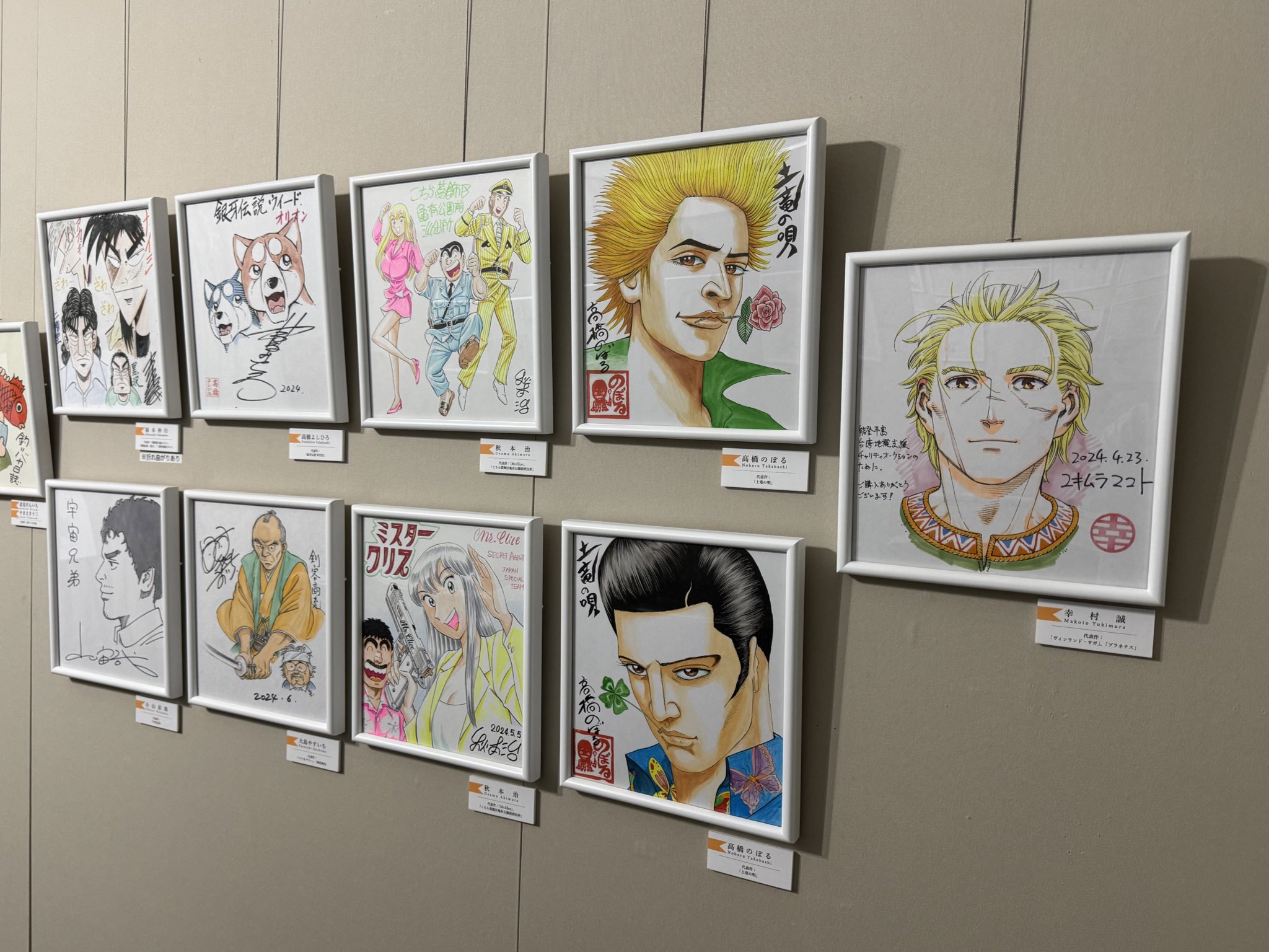 【美品】【写真多数】スキップとローファー（高松美咲）全11巻セット【レンタルなし スキップとローファー コミック 1-11巻セット (講談社) | 高松